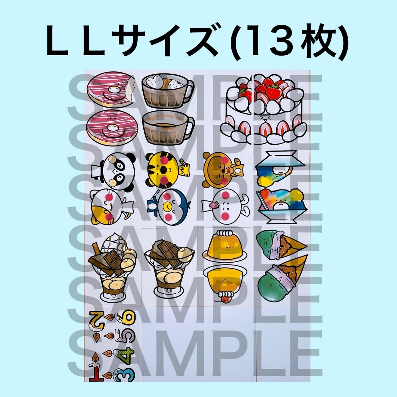 Amazon.co.jp: お誕生日会に使える◎パネルシアター【食べたのだあれ Amazon.co.jp: お誕生日会に使える◎パネルシアター【食べたのだあれ